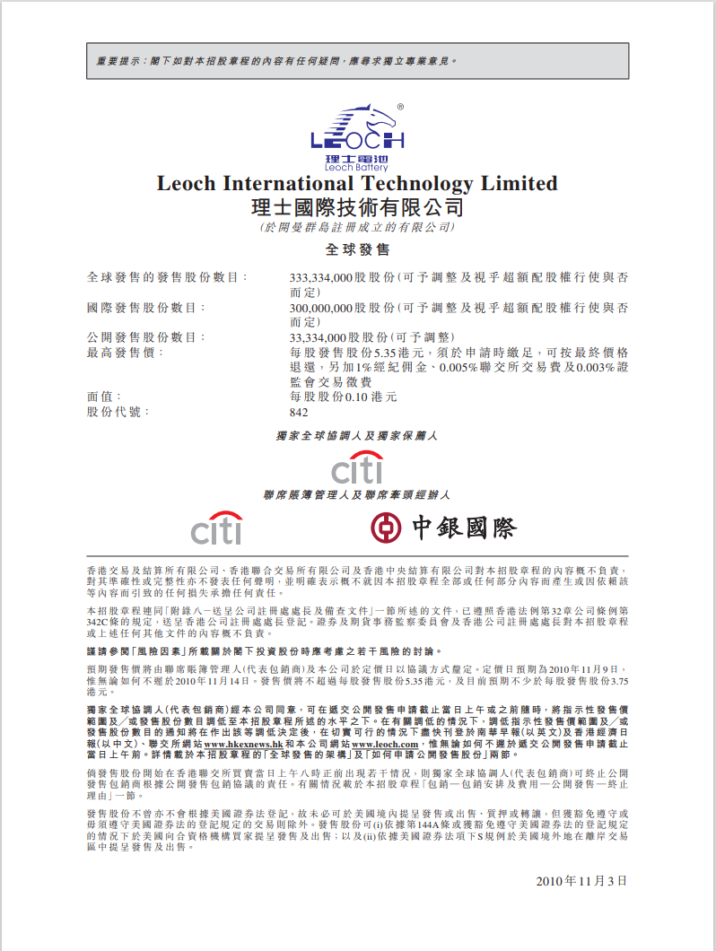 微信截图_20230528174314.png